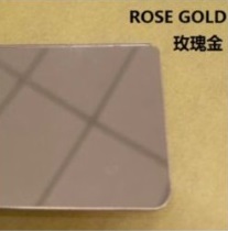 Mirror Acrylic - Rose Gold