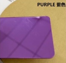 Mirror Acrylic - Purple